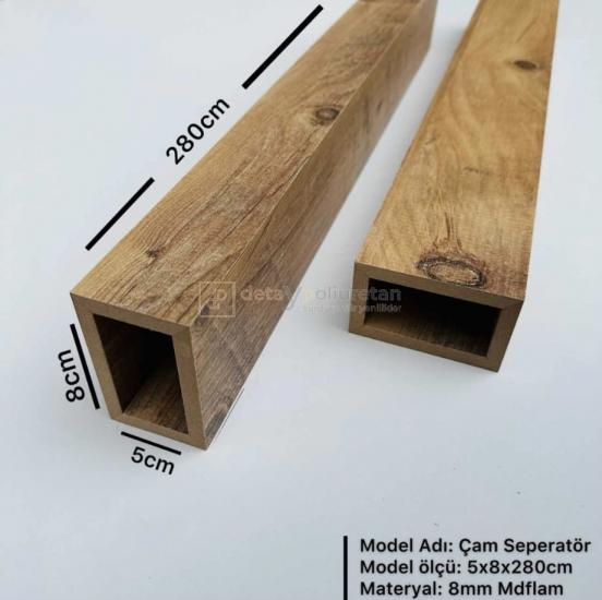 Mdf Seperatör & Paravan Dekoratif Bölme Profili 5x8 ( ÇAM )